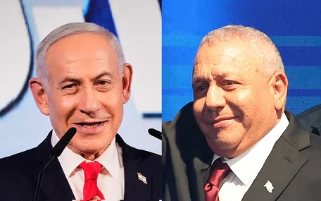 Bầu cử Israel: Cục diện cam go cho phe ông Netanyahu